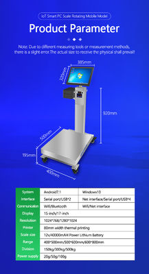 Windows 10 System 150kg Capaciteit Industriële weegschaal met 15-inch touchscreen